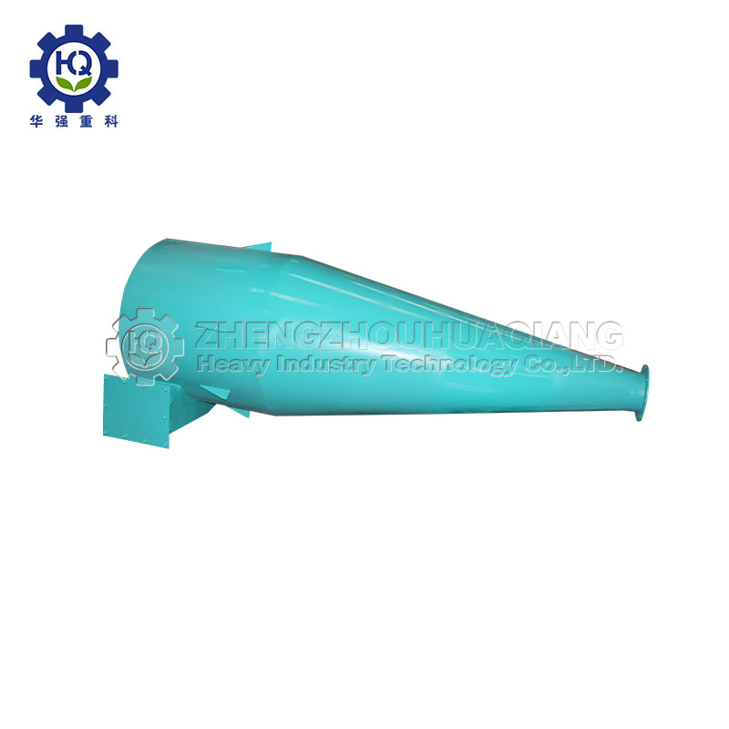 有機(jī)肥生產(chǎn)中產(chǎn)生粉塵如何解決