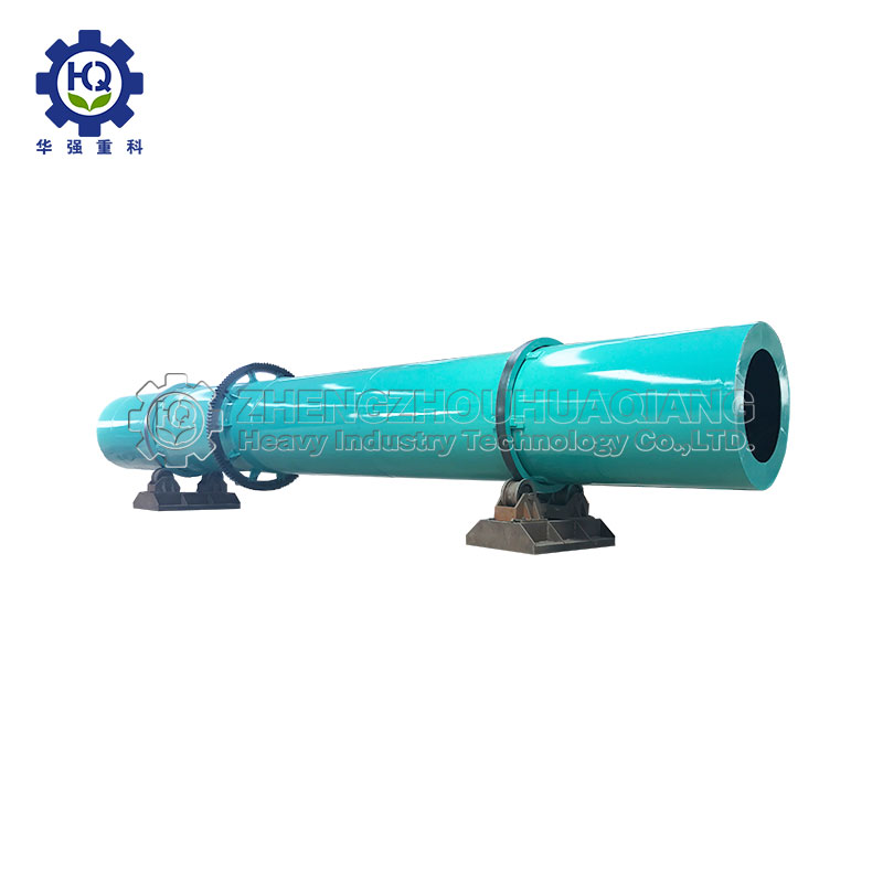 有機(jī)肥烘干機(jī)工作原理及特點(diǎn)