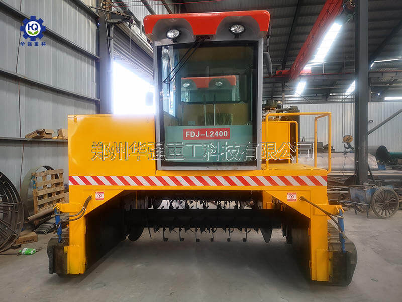 畜禽糞便履帶式翻堆機優勢有哪些