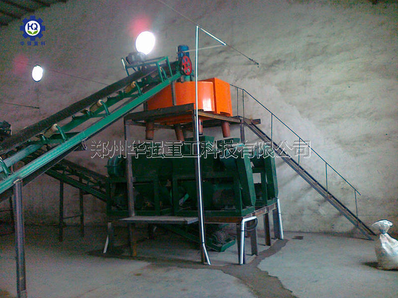 對輥擠壓造粒機生產(chǎn)線都有哪些設備