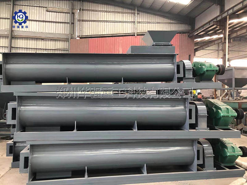 有機肥雙軸攪拌機哪家好