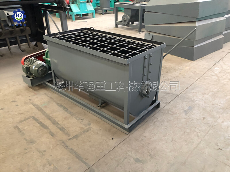 有機肥臥式攪拌機怎么用