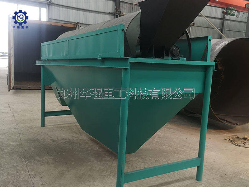 生產(chǎn)線中有機肥篩分機哪種好用