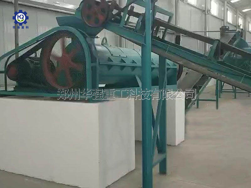 肥料廠常用有機肥制造設備多少錢