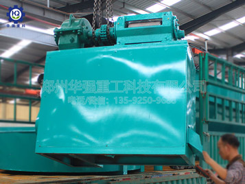 對輥擠壓造粒機有哪些結構和特點