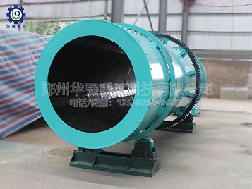 有機肥造粒設(shè)備多少錢一臺